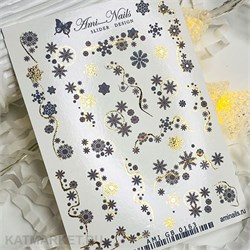 Aminails слайдеры gb 0163 61224163