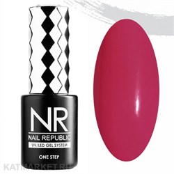 NR 10мл Однофазный гель-лак One Step 09 Малиновый однофазный 11746009