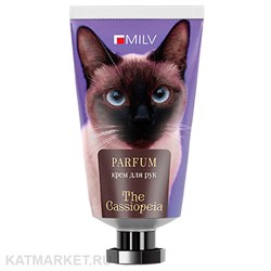 Milv 40мл Защитный парфюмированный крем для рук и тела с пчелиным воском (20182) 31539202