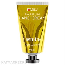 Milv 40мл Защитный парфюмированный крем для рук и тела с пчелиным воском (20197) 31539205
