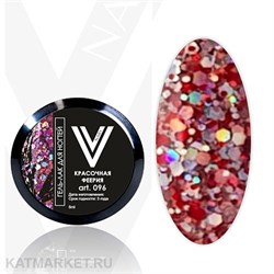 Vogue 5мл Гель-лак с блестками в баночке Красочная Феерия 96 11938096
