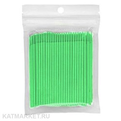 Микробраши пакет 100шт, зеленые 81001006