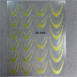 ZooNail Наклейки Френч жёлтый (1924) 61601924