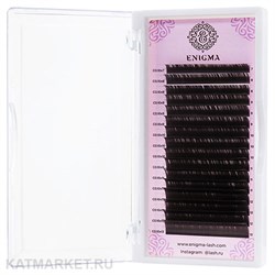 Enigma Ресницы цвет Мокка микс 0,07/C/8-12 mm (16 линий) 81103011