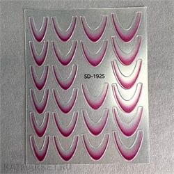 ZooNail Наклейки Френч розовый (1925) 61601925