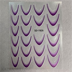 ZooNail Наклейки Френч фиолетовый (1926) 61601926