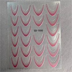 ZooNail Наклейки Френч светло-розовый (1930) 61601930