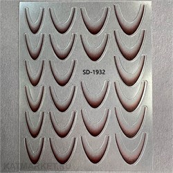 ZooNail Наклейки Френч коричневый (1932) 61601932