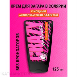 {{photo.Alt || photo.Description || 'Soleo Крем для загара в солярии Crazy Accelerator ускоритель загара с мощным антивозрастным эффектом 125мл'}}