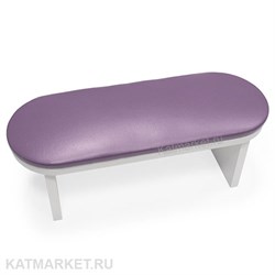 Подставка под руку, сиреневая 60808115