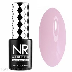 NR 10мл Жидкий полигель 10 11744010