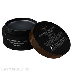 Опция Прозрачный моделирующий гель густой 50мл 12006002