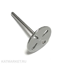Диск педикюрный с отверстиями M 20мм 60724120