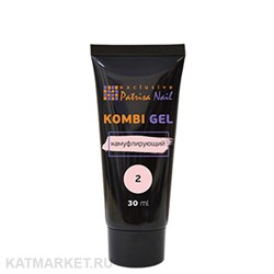 {{photo.Alt || photo.Description || 'PatrisaNail Комби гель камуфлирующий #2 30мл'}}