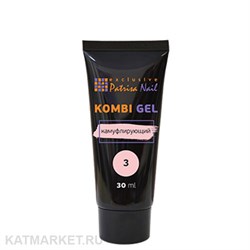 {{photo.Alt || photo.Description || 'PatrisaNail Комби гель камуфлирующий #3 30мл'}}