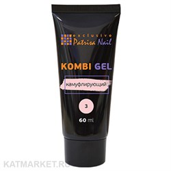 {{photo.Alt || photo.Description || 'PatrisaNail Комби гель камуфлирующий #3 60мл'}}