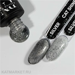 {{photo.Alt || photo.Description || 'PN 8мл Cat Shine Silver Топ Кошачий глаз без липкого слоя'}}