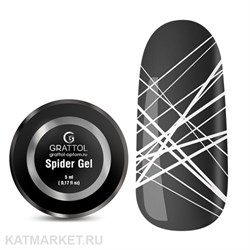 Grattol 5мл Гель Паутинка Белая 10611001