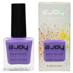 2JOY 10мл Лак для стемпинга 17 60504017