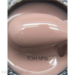 {{photo.Alt || photo.Description || 'Опция Камуфлирующий самовыравнивающийся гель нейтральный коричневый Тон #16 50мл'}}