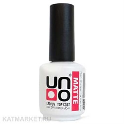 Uno 16г Матовый Топ Matte 10301131