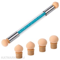 Аэропуффинг с кристаллами, голубой 60815002