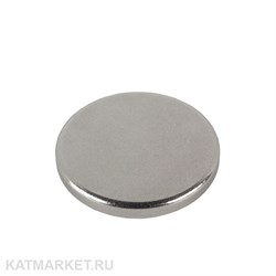 Магнит монета 20мм 60820021