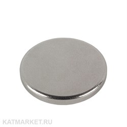 Магнит монета 25 мм 60820022