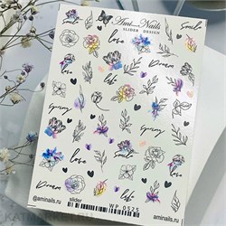 Aminails слайдеры wp 0525 61225525