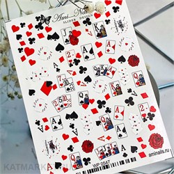 Aminails слайдеры wp 0547 61225547