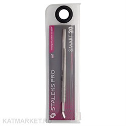 {{photo.Alt || photo.Description || 'Staleks Лопатка маникюрная SMART 20 TYPE 1 прямоугольный пушер + лопасть'}}