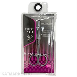 {{photo.Alt || photo.Description || 'Staleks Ножницы профессиональные для кутикулы для левши EXPERT 11 TYPE 1 (18 мм)'}}