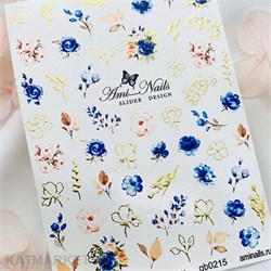 Aminails слайдеры gb 0215 61224215