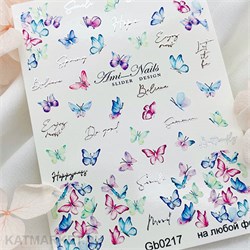 Aminails слайдеры gb 0217 61224217