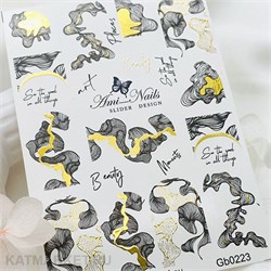 Aminails слайдеры gb 0223 61224223