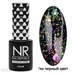 {{photo.Alt || photo.Description || 'NR 10мл Серия GALAXY с хлопьями 01 Pink-green'}}