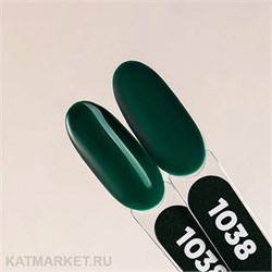 {{photo.Alt || photo.Description || 'PatrisaNail 8мл Серия Must Have 1038'}}