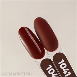 {{photo.Alt || photo.Description || 'PatrisaNail 8мл Серия Must Have 1041'}}