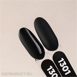 {{photo.Alt || photo.Description || 'PatrisaNail 8мл Серия Must Have 1301'}}