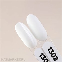 {{photo.Alt || photo.Description || 'PatrisaNail 8мл Серия Must Have 1302'}}