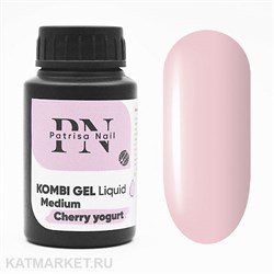{{photo.Alt || photo.Description || 'PatrisaNail Комби гель Liquid Medium Cherry Yogurt 30мл'}}