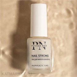 {{photo.Alt || photo.Description || 'PatrisaNail 8мл Лак для укрепления ногтей Nail Strong'}}