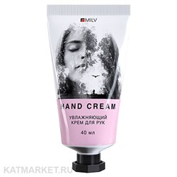 Milv 40мл Дикая Вишня Крем для рук увлажняющий (18723) 31531535