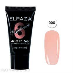 Elpaza 30мл Акригель Excellence 06 11216206