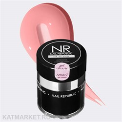 {{photo.Alt || photo.Description || 'NR 30г Гель классический для моделирования с помпой 08/1'}}