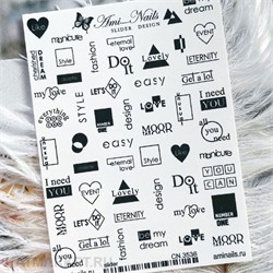 Aminails слайдеры cn 3536 61221536