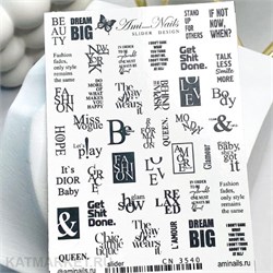 Aminails слайдеры cn 3540 61221540