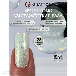 {{photo.Alt || photo.Description || 'Grattol 15мл 28 Золотистый кварц Builder Base Gel Strong Гибрид базы и геля'}}