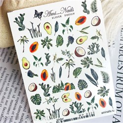 Aminails слайдеры wp 0325 61225325