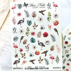 Aminails слайдеры wp 0419 61225419